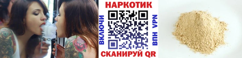 Сколько стоит Фёдоровский Конопля APVP ГАШ Кокаин