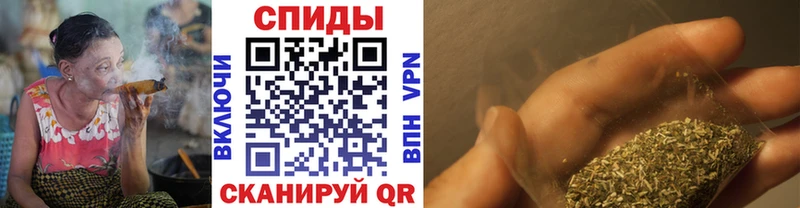 Бутират 1.4BDO  Фёдоровский 