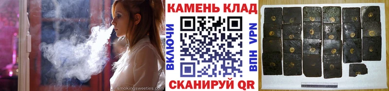 ГАШИШ ice o lator  Фёдоровский 
