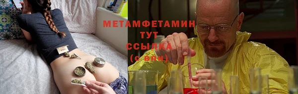 MESCALINE Белоозёрский