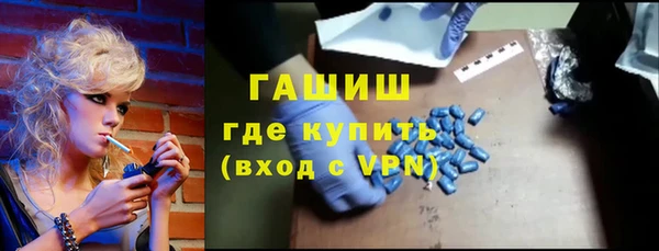 ПСИЛОЦИБИНОВЫЕ ГРИБЫ Беломорск