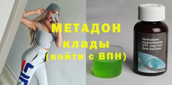 MESCALINE Белоозёрский