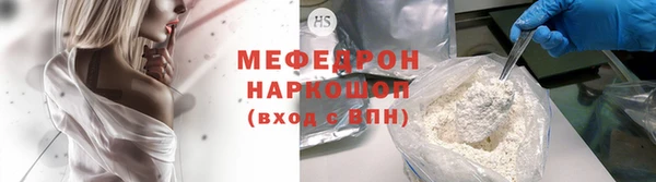 ПСИЛОЦИБИНОВЫЕ ГРИБЫ Беломорск
