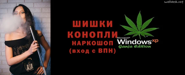 MESCALINE Белоозёрский