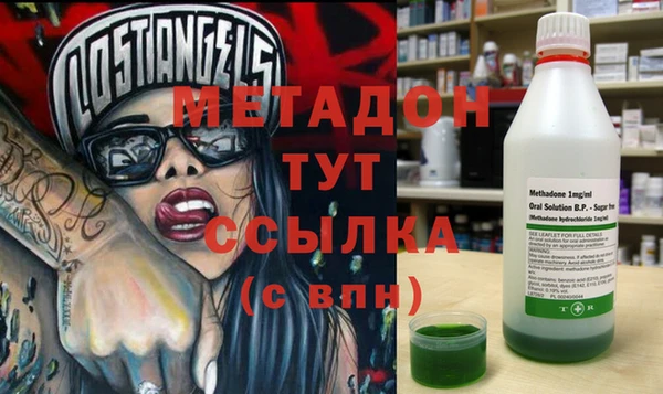 ПСИЛОЦИБИНОВЫЕ ГРИБЫ Беломорск