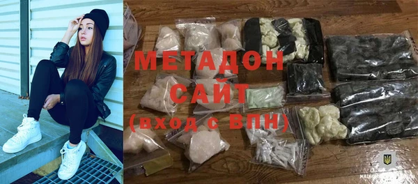 ПСИЛОЦИБИНОВЫЕ ГРИБЫ Беломорск