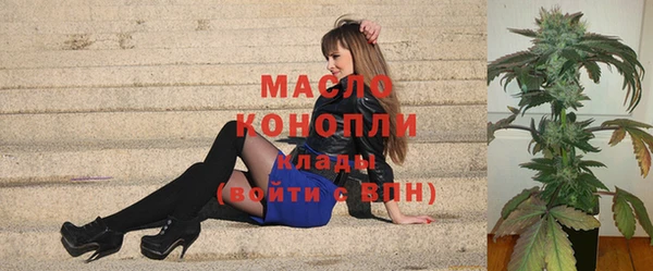 ПСИЛОЦИБИНОВЫЕ ГРИБЫ Беломорск