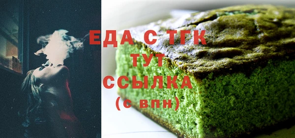 ПСИЛОЦИБИНОВЫЕ ГРИБЫ Беломорск