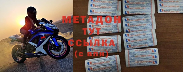 MESCALINE Белоозёрский