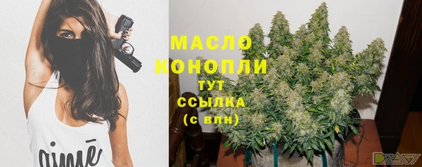 ПСИЛОЦИБИНОВЫЕ ГРИБЫ Беломорск