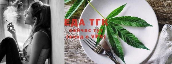 MESCALINE Белоозёрский