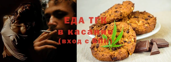 ПСИЛОЦИБИНОВЫЕ ГРИБЫ Беломорск