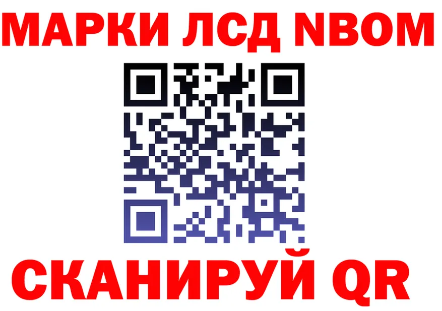 A-PVP Crystall ТОР это кракен Фёдоровский